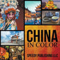 China In Color - Paperback