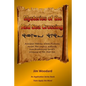 Mysteries of the Red Sea Crossing: Ancient Hebrew Word Pictures reveal the cosmic activity overshadowing Israel's crossing of the Red Sea - Paperback