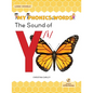 The Sound of Y /I - Paperback
