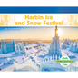 Harbin Ice and Snow Festival - Library Binding