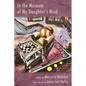 In the Museum of My Daughter's Mind - Paperback