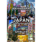 Japan Photo Book: Shinjuku, Akihabara, Shibuya - Paperback