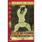 Lian Gong Mi Jue. Secret Methods of Acquiring External and Internal Mastery - Hardcover
