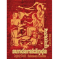 Sundara-Kanda Legacy Book - Endowment of Devotion: Embellish it with your Rama Namas & present it to someone you love - Hardcover