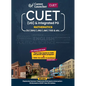 CUET 2022 Mathematics - Paperback