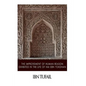 The Improvement of Human Reason Exhibited in the Life of Hai Ebn Yokdhan - Paperback