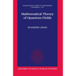 Mathematical Theory of Quantum Fields - Paperback