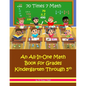 70 Times 7 Math: An All-In-One Math Book for Grades Kindergarten Through 5th - Paperback