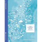 Close Encounters of the Jesus Kind; Studies in Luke - Paperback
