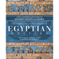The Complete Encyclopedia of Egyptian Deities: Gods, Goddesses, and Spirits of Ancient Egypt and Nubia - Hardcover