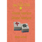 The Joy Luck Club: The Chinese American & Chinese-American - Paperback