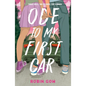 Ode to My First Car - Hardcover