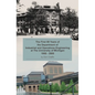 The First 50 Years of the Department of Industrial and Operations Engineering at the University of Michigan: 1955-2005 - Paperback