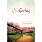Suffering - Paperback
