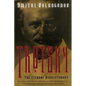 Trotsky: The Eternal Revolutionary - Paperback