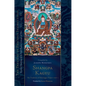 Shangpa Kagyu: The Tradition of Khyungpo Naljor, Part One: Essential Teachings of the Eight Practice Lineages of Tibet, Volume 11 (the Treasury of Pre - Hardcover