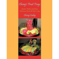 Chong's Fruit Trays: Quick, Pretty, and Easy Delicious Fruit All Year Long - Paperback