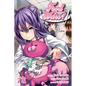 Food Wars!: Shokugeki No Soma, Vol. 18 - Paperback