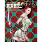 FIGHT4GIRLS - Fight For Girls Illustration Book - Paperback