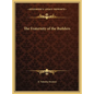 The Fraternity of the Builders - Hardcover