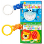 Never Touch Stroller Books (Set) - Board Book