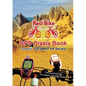 GPS Praxis Book Garmin GPSMAP64 Series: The practical way - For bikers, hikers & alpinists - Paperback