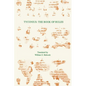 Tyconius: The Book of Rules - Paperback