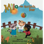 Milo the Autistic Bear - Hardcover