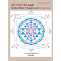 Sri Yantra with Golden Ratio Triangle and Inscriptions - Hardcover