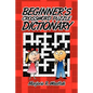 Beginner's Crossword Puzzle Dictionary - Paperback