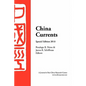 China Currents 2010 Special Edition - Paperback