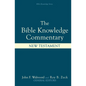 Bible Knowledge Commentary: New Testament - Hardcover