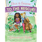 Shai & Emmie Star in to the Rescue! - Hardcover