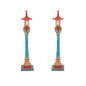 Chinatown Post Lamps - 2 Piece Set