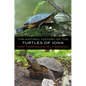The Natural History of the Turtles of Iowa - Paperback