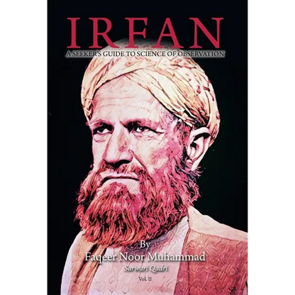 Irfan: A Seeker's Guide to Science of Observation - Hardcover