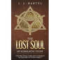The Lost Soul of Scholastic Study: The Practical Core and Guidance to Mastery of Every Subject - Paperback