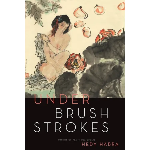 Under Brushstrokes - Paperback