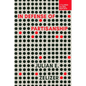 In Defense of Partisanship - Paperback