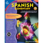 Spanish, Grades K - 5: Elementary - Paperback