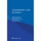 Transport Law in Japan - Paperback