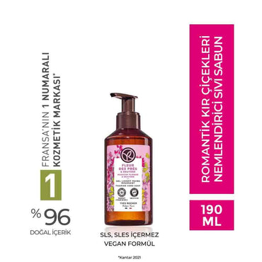 The Body Shop Wildflower Solid Soap Bar - Natural Hand Cleanser with Romantic Fragrance