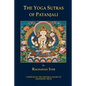 The Yoga Sutras of Patanjali - Paperback
