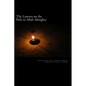 The Lantern on the Path to Allah Almighty - Paperback