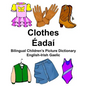 English-Irish Gaelic Clothes/Éadaí Bilingual Children's Picture Dictionary - Paperback