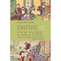 Empire of Culture: Neo-Victorian Narratives in the Global Creative Economy - Paperback