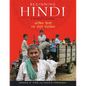Beginning Hindi: A Complete Course - Paperback