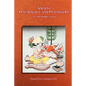 Ancient Psychology and Psychiatry: For the Modern World - Paperback