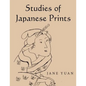 Studies of Japanese Prints - Paperback