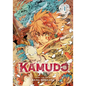 Kamudo, Vol. 1 - Paperback